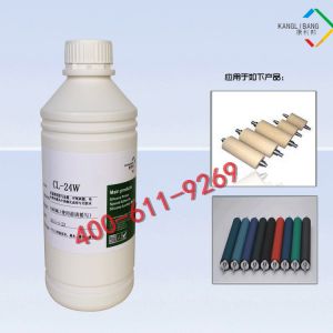 耐高溫硅膠粘金屬膠水CL-24W