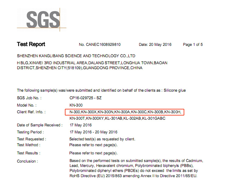 KN-300X粘硅膠粘合劑SGS檢測報(bào)告 KN-300X粘硅膠粘合劑SGS檢測報(bào)告