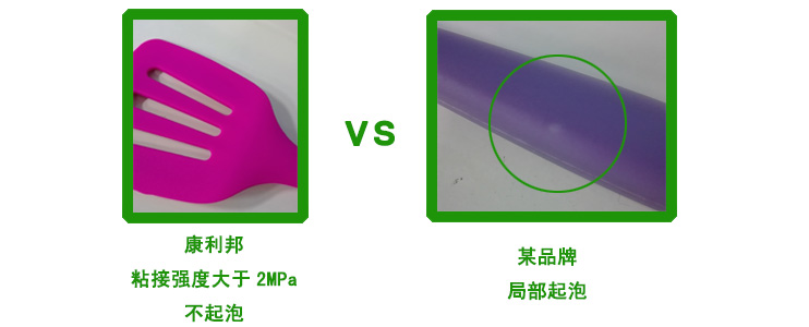 強勁粘接力度的硅膠粘合劑