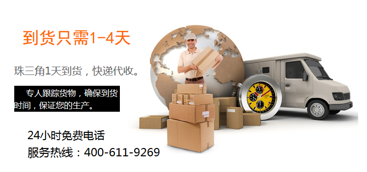 康利邦硅膠粘不銹鋼膠水倒貨只需1-4天