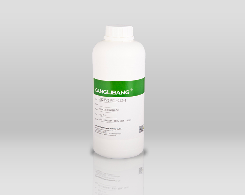 CL-24S-1液體硅膠粘PC專用膠水