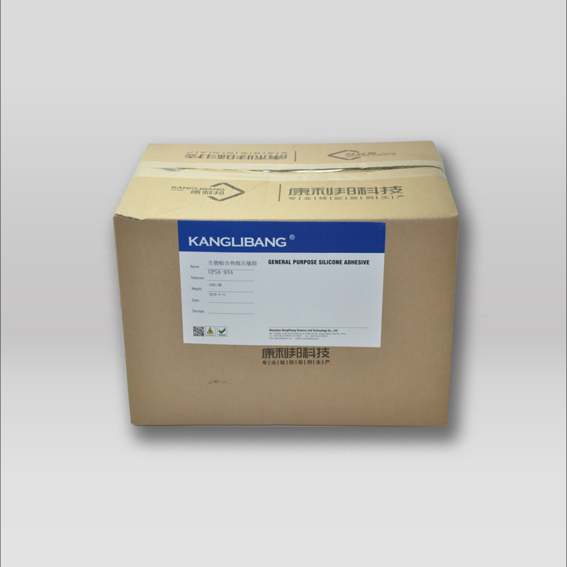 硅膠熱熔膠文胸膠水UPSA-934  20公斤裝