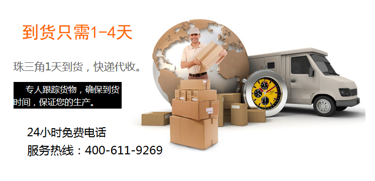 KN-300系列硅膠粘硅膠膠水廠家倒貨只需1-4天