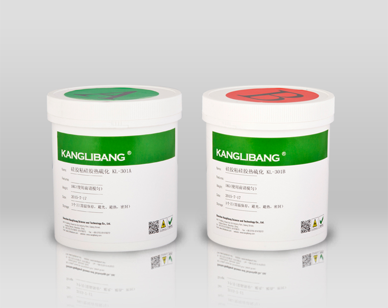 KL-301AB加熱快速固化硅膠水