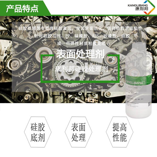 產(chǎn)品特點(diǎn)CL-14A-H