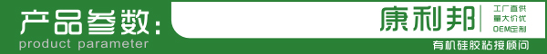 產(chǎn)品參數(shù)