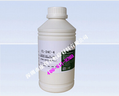 CL-24/CL-26熱硫化粘硅膠膠水 CL-24/CL-26熱硫化粘硅膠膠水
