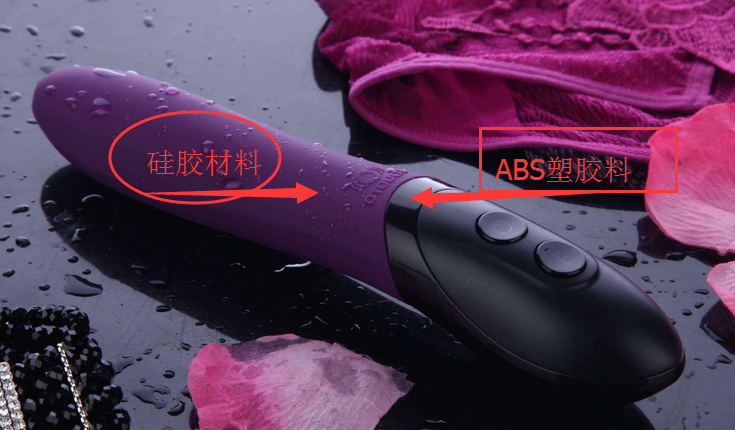 硅膠和ABS粘合膠水廠家 硅膠和ABS粘合膠水廠家