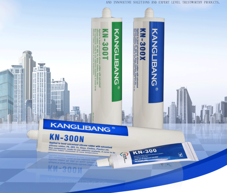 KN-300硅膠粘硅膠膠水產(chǎn)品圖片