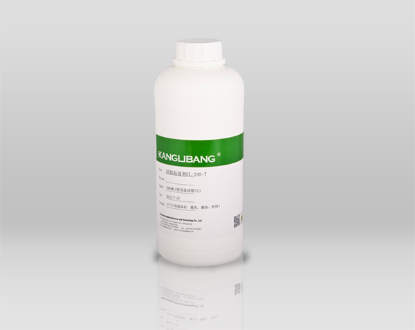 高溫?zé)崃蚧痗l-26系列