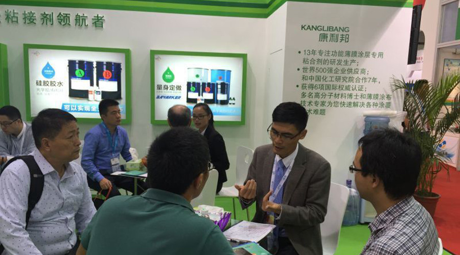 AF瓶保護(hù)膜用什么膠水