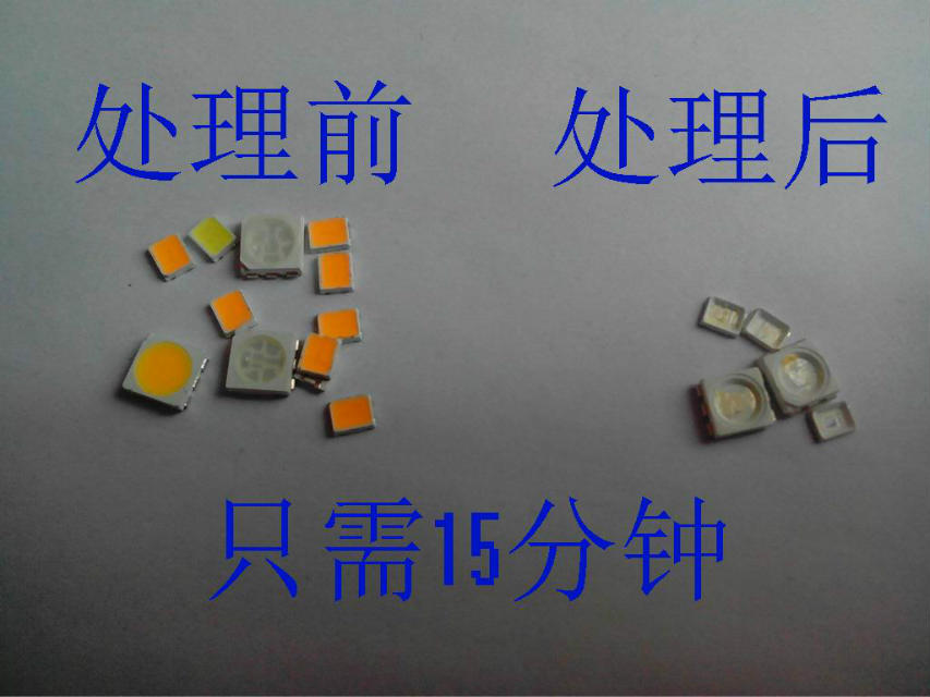 硅膠粘在尼龍怎么去掉