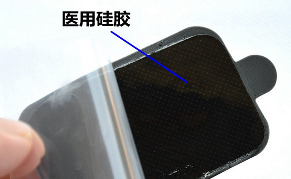 芯片自吸附盒硅凝膠廠家