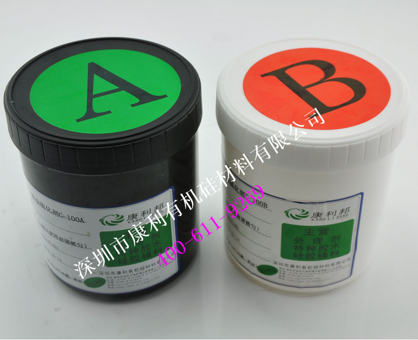 鉑金硫化劑的產(chǎn)品包裝規(guī)格