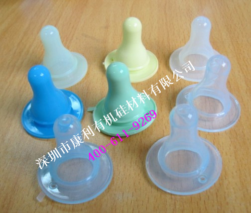 硅膠鉑金硫化劑的應(yīng)用領(lǐng)域（硅膠奶嘴）