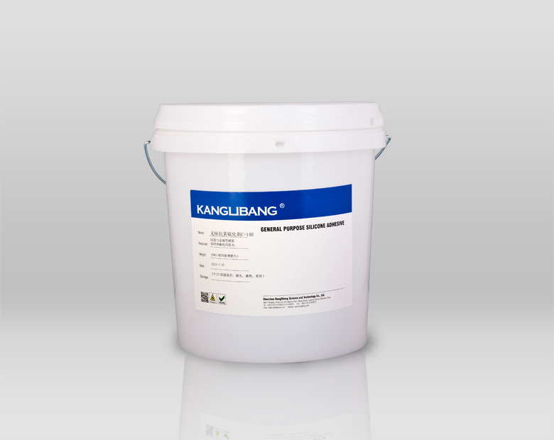 鉑金硫化劑與雙二四的區(qū)別