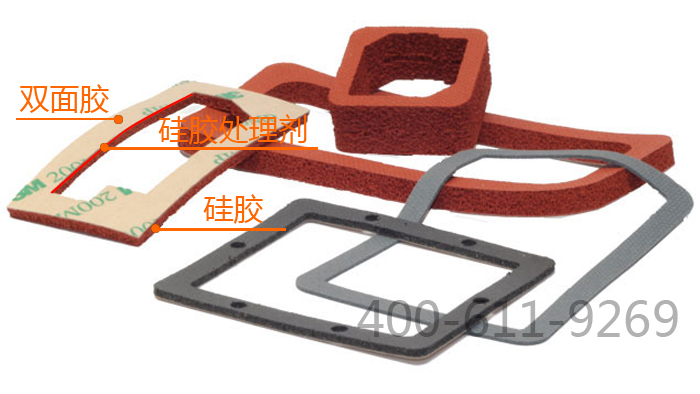 硅膠背膠處理劑.jpg 硅膠背膠處理劑.jpg