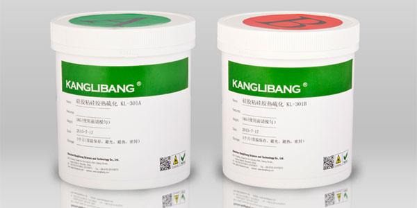 硅膠粘合劑.jpg 硅膠粘合劑.jpg