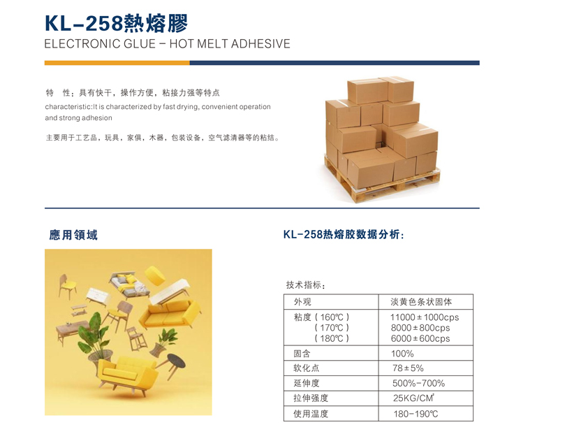 1702603360778352.png image.png