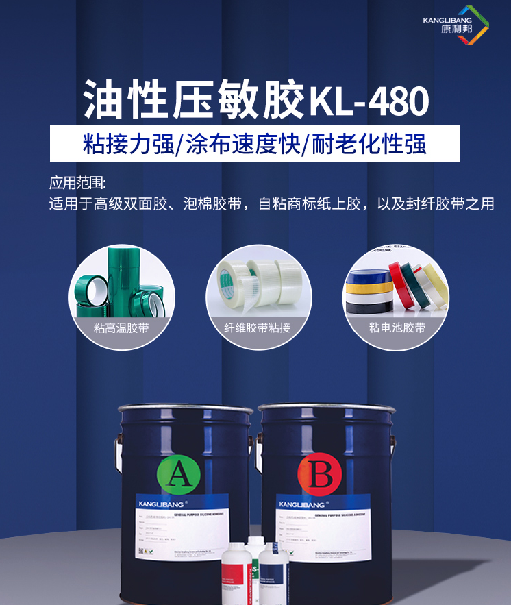 1704266266500802.png image.png