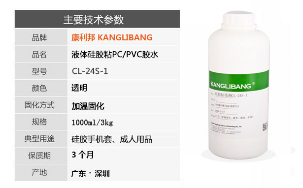 1754617615204858.png image.png