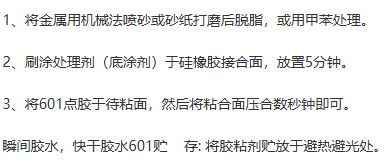 1754891651804000.png image.png