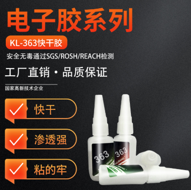 1766632921373101.png image.png