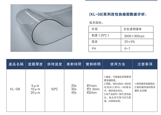 1768887914713283.png image.png