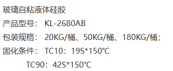 1769995546527737.png image.png